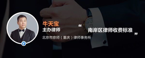 南岸区看守所新地址是多少?朋友被关在那里,我想写信给他?