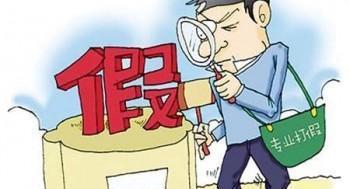 从卖 150碗熟肉被判退赔5万案 看,机械适用法律,社会效果不佳