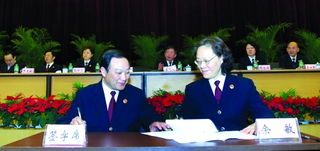 重庆规定检察官近亲属当律师须上报