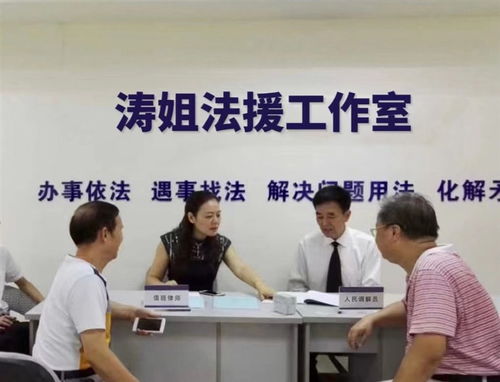 市人大代表张涛调解行政案件有妙招 在监督中调解 在调解中监督