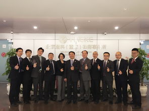 盈科律师事务所