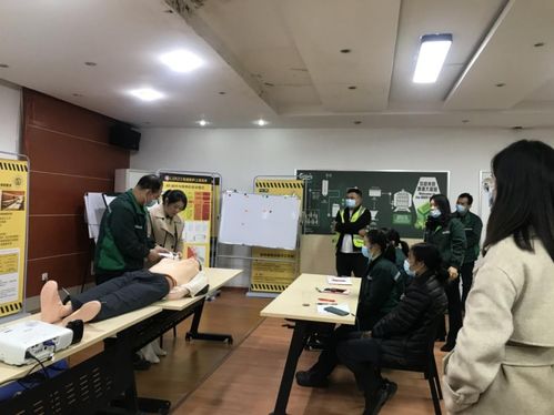 农工党永州职院支部 救在你身边 培训活动走进重庆啤酒厂