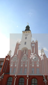 再帮你-非常帮助法律咨询
