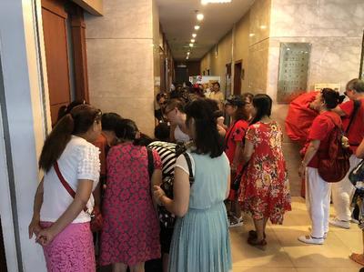 谷素全秋韵健康行产品推荐会在渝启幕