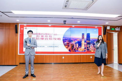 喜讯 康浩荣获2022广州律师法律服务产品大赛 金牌推荐产品 奖项丨康浩动态