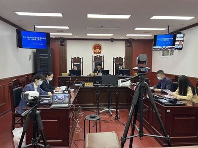 "云端互联" 成都青羊法院召开破产案件债权人会议