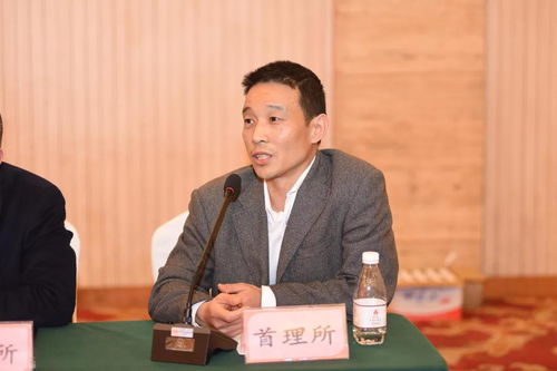 重庆市律师行业突出问题专项治理暨中小律所发展座谈会在九龙坡区召开