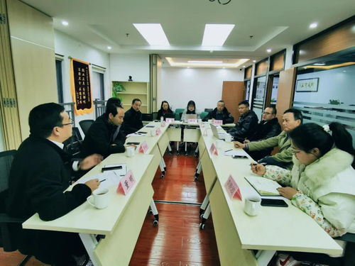 市律协第三次主任会议在重庆坤源衡泰 昆明 律师事务所召开