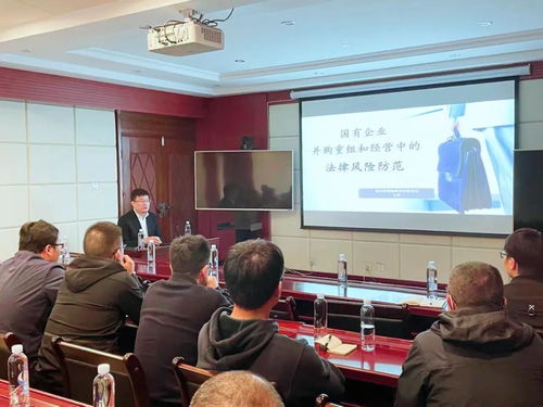 重庆坤源衡泰 昆明 律师事务所马军受邀到个旧泸西开展专题讲座