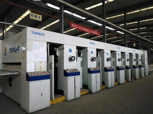 重庆老牌纸箱厂破产后无人问津,断壁残垣太凄凉