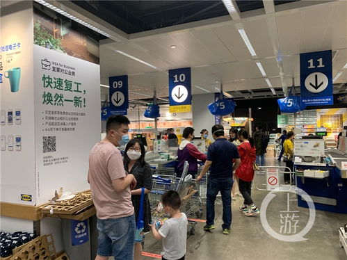 宜家musli混合水果干麦片霉菌超标 律师 消费者有权要求10倍赔偿