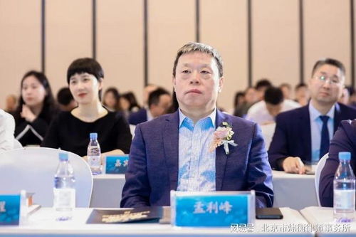 炜衡重庆所五周年庆典暨海事海商实务论坛隆重举行