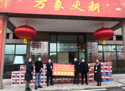 同心抗疫 律师担当