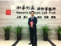 重庆资深律师-袁能贵律师-大律师网