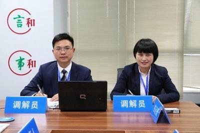 重庆首家“律师公益调解室”揭牌