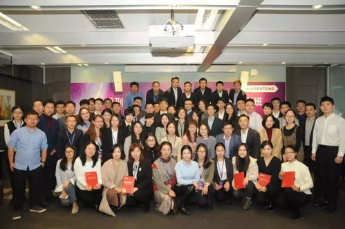 大成重庆办公室四名律师赴京参加大成刑辩学院第二期刑事辩护培训并获得优异成绩