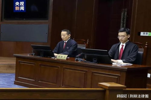 重庆五中院宣判贵州政协原副主席李再勇受贿4.32亿余元一案