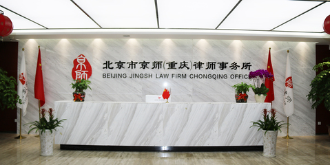 张玲玲律师荣誉证书_重庆张玲玲律师线上法律咨询服务