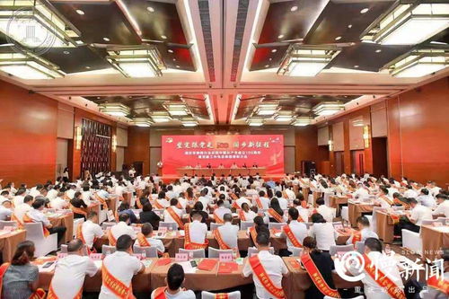 这是一份党建 成绩单 重庆律师行业表彰党建先进典型