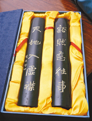 挂“平娃”卖“平凹”(组图)-重庆晨报官方网站