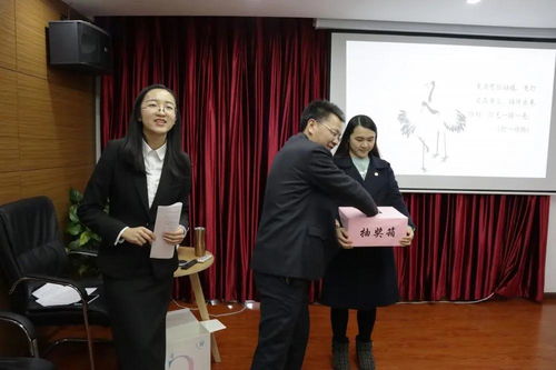 重庆坤源衡泰 昆明 律师事务所2020年年终总结会成功举办