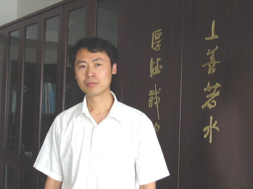 重庆辉腾律师事务所