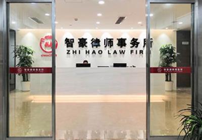 2024年重庆刑事辩护律师事务所排名前十位