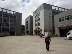 重庆市外资验厂检测鉴定公司 重庆市新闻