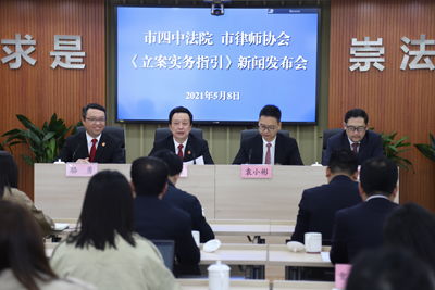 助推立案标准化规范化建设 完善便利律师参与诉讼机制