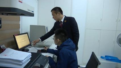 【我为群众办实事】提升服务水平 让律师“最多跑一次”