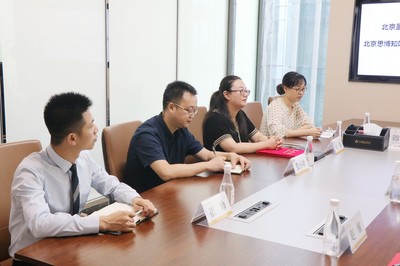 思博网携手北京盈科(重庆)律师事务所达成战略合作,为企业高质量发展赋能