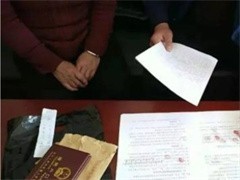 重庆双桥法律咨询