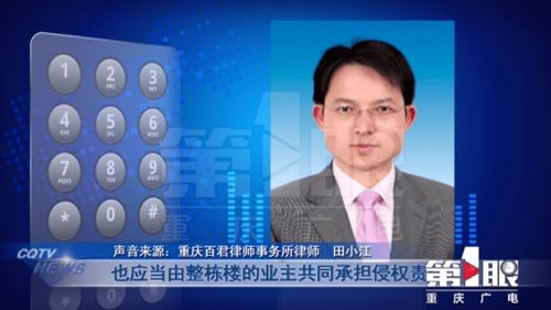 他刚把车停好,天上就掉下来一块几斤重的水泥块