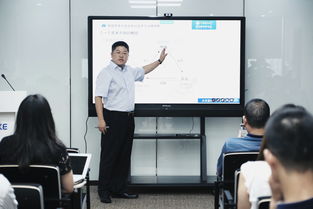 盈科律师事务所