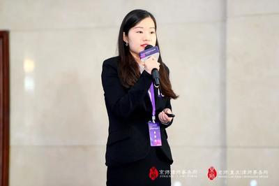 京师之师行千里,法道雄狮致广大!2021京师律所第二届法律服务产品大赛重庆赛区决赛圆满落幕!