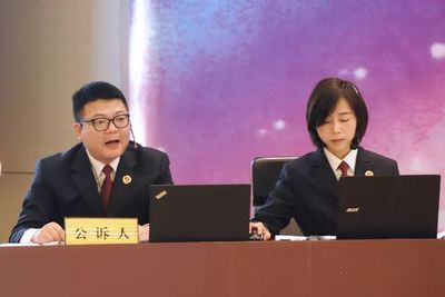 “2019·第三届重庆市检察官-律师庭审大赛”圆满举办