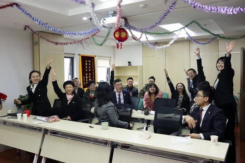 重庆坤源衡泰 昆明 律师事务所2020年年终总结会成功举办