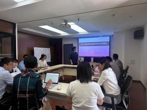 坤源衡泰 昆明 律师事务所召开 西山区律师行业规范化建设专项工作 部署大会 律动律享