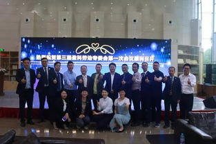 盈科律师事务所