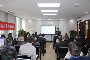 盈科律师事务所重庆分所 专业法律服务的卓越平台