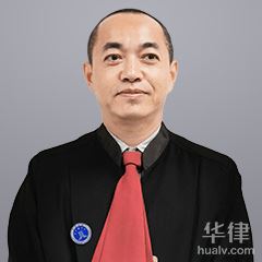 重庆离婚法律问题在线咨询指南 专业律师助您明晰权益