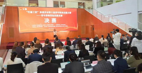 德恒助力重庆市青年律师投标技能决赛圆满收官