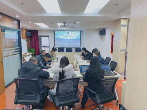 市律协第三次主任会议在重庆坤源衡泰（昆明）律师事务所召开，聚焦律师行业发展