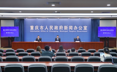 重庆律师 专业服务助力发展，公益担当践行使命——2021年度社会责任报告解读